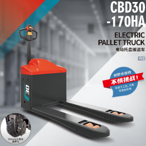 Pallet Trucks and Electric Pallet Trucks