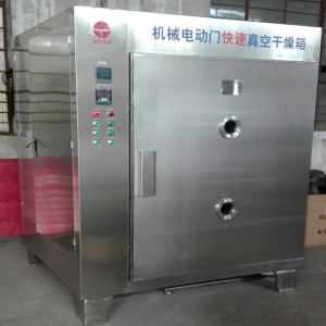 Mechanical Electric-driven Door Vacuum Drying Oven